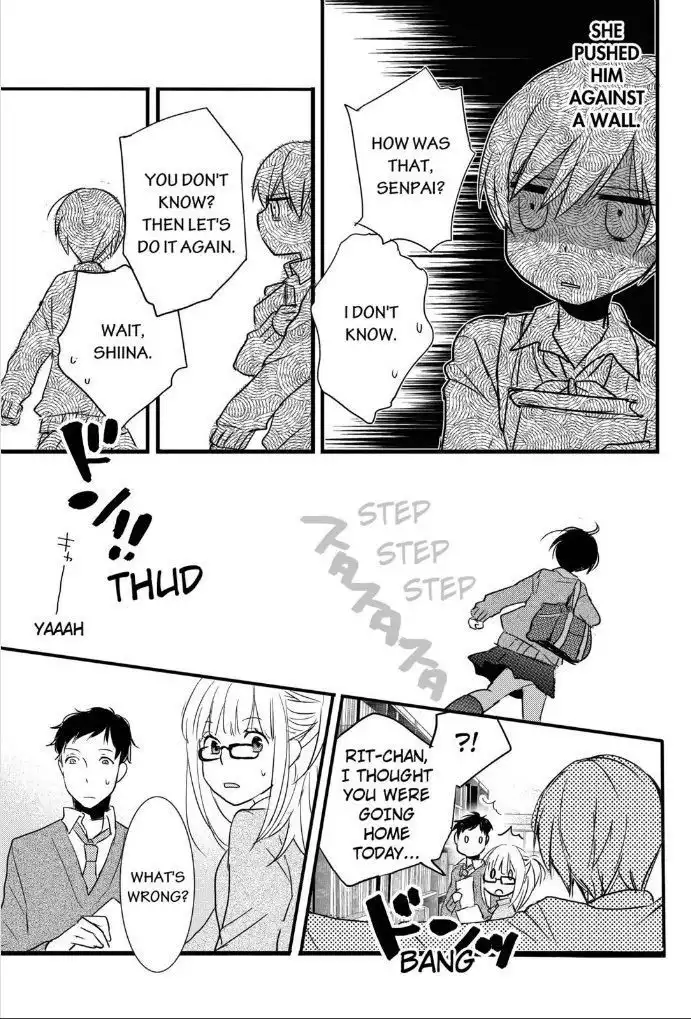 Bokura wa Minna Kawaisou Chapter 51 23